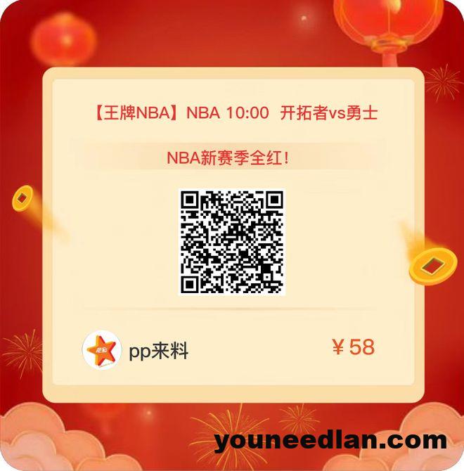 nimg-1666