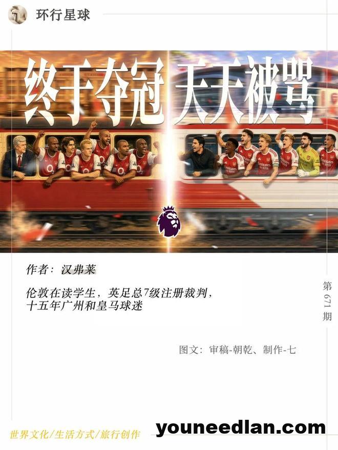 nimg-1424